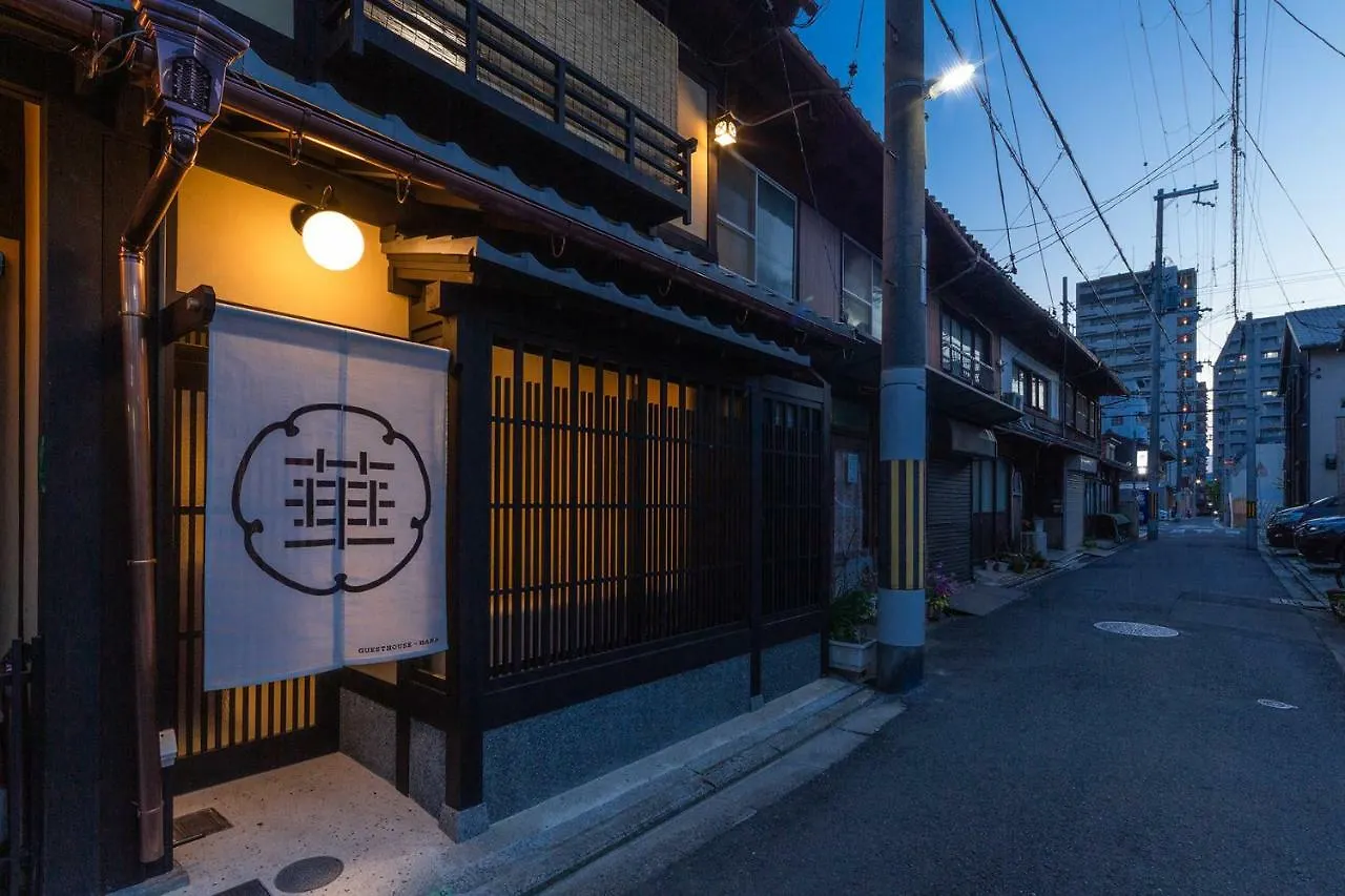 Guesthouse-Hana・Angel Villa 교토 0*,